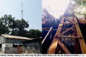 Shahzadpur News 01...22 11 21 জানমালের ব্যাপক ক্ষয়ক্ষতির আশংকা তীব্র ঝুঁকিপূর্ণ টাওয়ার অপসারণের দাবী