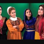 afganistan আফগানিস্তানে টিভি নাটকে নারীদের উপস্থিতি নিষিদ্ধ করল তালেবান সরকার