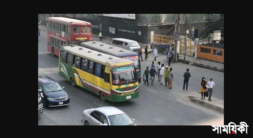 bus বাস-মিনিবাসের সর্বনিম্ন ভাড়া ১০ ও ৮ টাকা