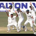 cricket 5 টসে হেরে ফিল্ডিংয়ে বাংলাদেশ
