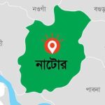 nator map নাটোরে আ’লীগের ৪ বিদ্রোহী প্রার্থী বহিস্কার