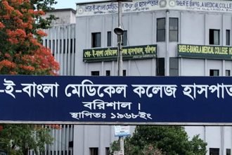 sbmch sree bangla hospital শের-ই-বাংলা মেডিক্যাল কলেজ হাসপাতালে সিসিইউতে আগুন
