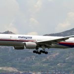 MH370 1 বোমা আতঙ্ক: ঢাকার শাহজালাল বিমানবন্দরে সতর্কতা জারি