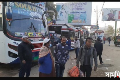 bus 1 ঢাকা-ময়মনসিংহ রুটে পরিবহন চলাচল শুরু