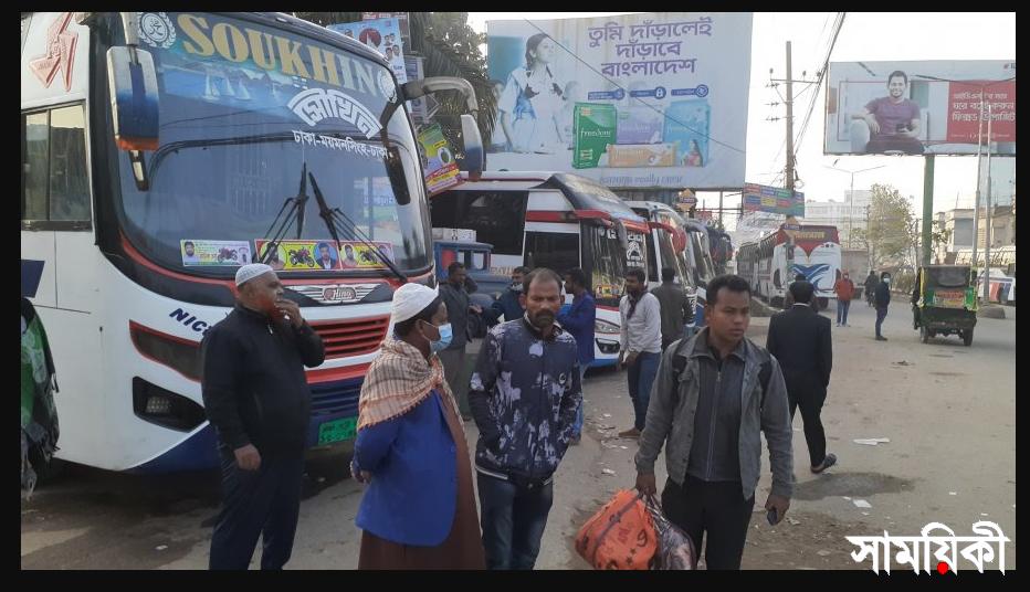 bus 1 ঢাকা-ময়মনসিংহ রুটে পরিবহন চলাচল শুরু