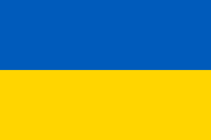 Flag of Ukraine.svg ইউক্রেনকে ২.৭ বিলিয়ন ডলারের সহায়তা দেবে নেদারল্যান্ডস