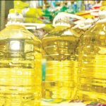 soyabin tel oil সয়াবিন তেলের দাম কমলো লিটারে ১৪ টাকা