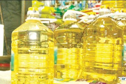 soyabin tel oil বোতলজাত ভোজ্যতেলের দাম লিটারে ২০ টাকা বাড়ানোর প্রস্তাব