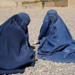 afganistan আফগান নারীরা মানবতাবিরোধী অপরাধের শিকার হচ্ছেন: জাতিসংঘ