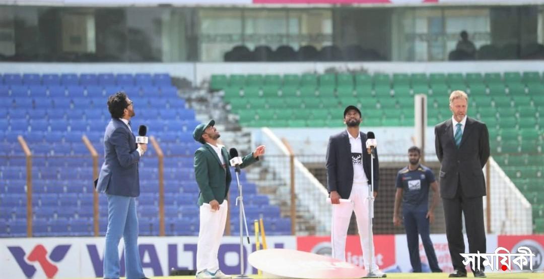 cricket শ্রীলঙ্কা বিপক্ষে টস হেরে ফিল্ডিংয়ে বাংলাদেশ