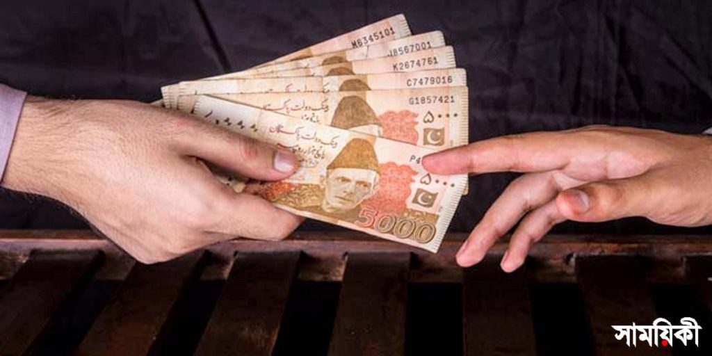 পাকিস্তানে ৫০ বছরে মধ্যে সর্বোচ্চ মূল্যস্ফীতি, ২৬৬ রুপিতে মিলছে ১ ডলার