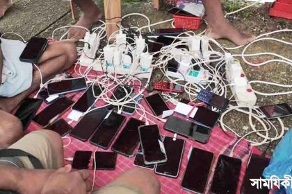 mobile charg সুনামগঞ্জে মোবাইল চার্জ ঘণ্টাপ্রতি ১০০ টাকা