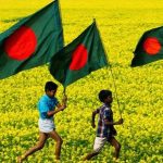 santi bangladesh বৈশ্বিক শান্তি সূচকে বাংলাদেশের উন্নতি