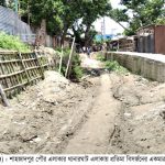 Shahzadpur News 01....29 06 22 2 শাহজাদপুরে প্রতিমা বিসর্জনের স্থায়ী ঘাট নির্মাণের দাবী