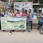 bike save the road 2022 পদ্মা সেতুসহ সকল সড়ক-সেতুতে বাইক লেন চায় সেভ দ্য রোড