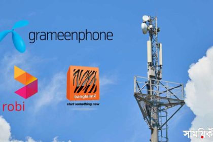 sim phone তিন অপারেটর থেকে জরিমানার ৩ কোটি টাকা আদায় করেছে বিটিআরসি