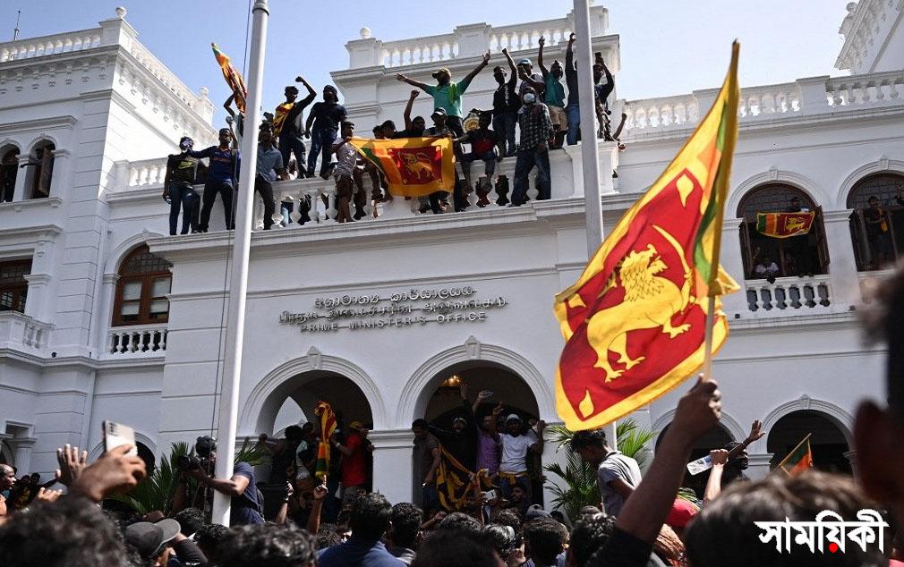 srilanka 5 মধ্যম আয়ের দেশ শ্রীলঙ্কাকে ঋণের আশায় নিম্ন আয়ের দেশ ঘোষণা
