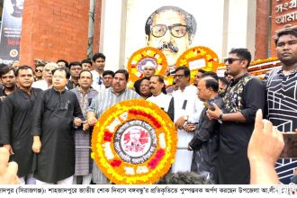 1 5 শাহজাদপুরে বিনম্র শ্রদ্ধায় জাতীয় শোক দিবস পালন