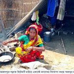 Shahzadpur News 02...09 08 22 যমুনায় ভিটেমাটি হারানো স্বরবানু দুলু খাতুনসহ অর্ধশতাধিক দুঃস্থের মানবেতর দিনযাপন
