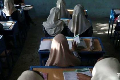 afgan 1 নারী শিক্ষার বিরুদ্ধে আফগানিস্তানে আরও কঠোর তালেবান