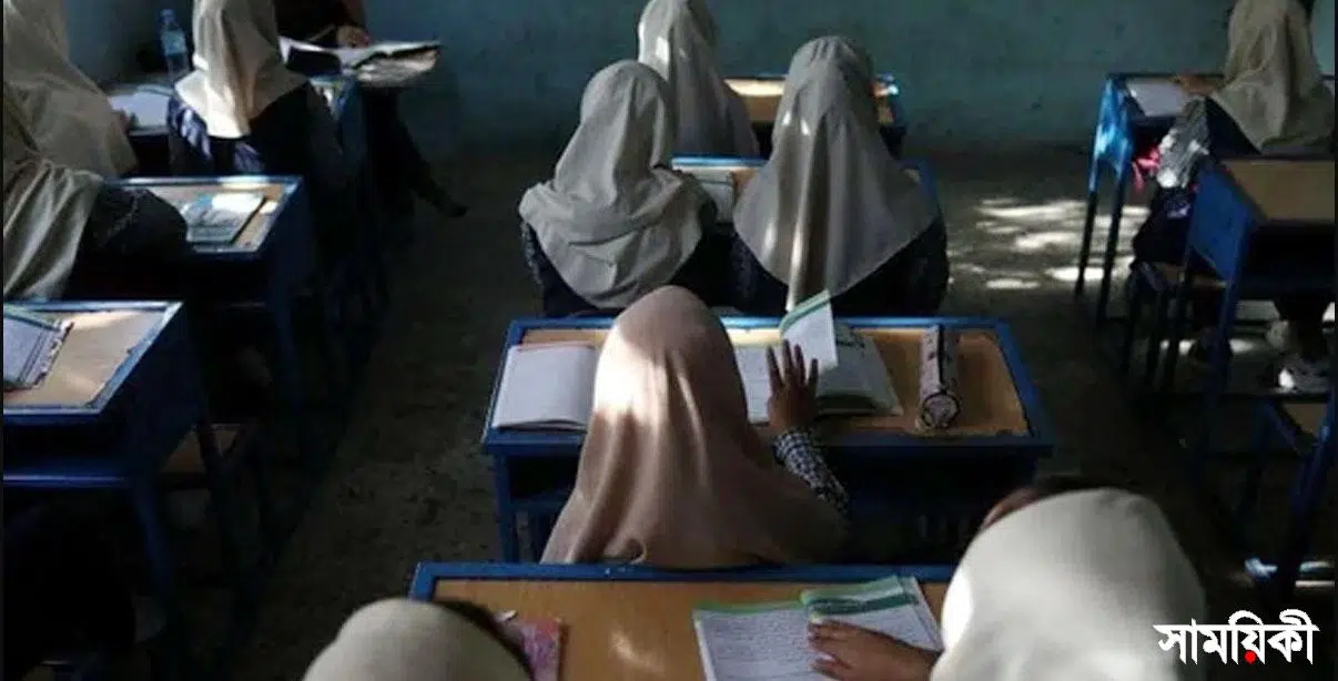 afgan 1 এবার উচ্চশিক্ষার্থে মেয়েদের বিদেশ গমনে নিষেধাজ্ঞা তালেবান সরকারের
