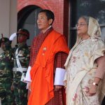 bhutan ভুটানের আরও ১৬ পণ্যের শুল্কমুক্ত প্রবেশাধিকার দিয়েছে বাংলাদেশ