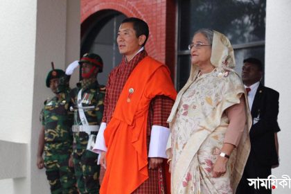 bhutan ভুটানের আরও ১৬ পণ্যের শুল্কমুক্ত প্রবেশাধিকার দিয়েছে বাংলাদেশ