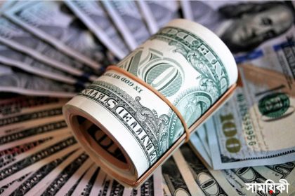 dolar ramitance বাংলাদেশের বৈদেশিক ঋণ বেড়ে ৯৫.৮৫ বিলিয়ন ডলার