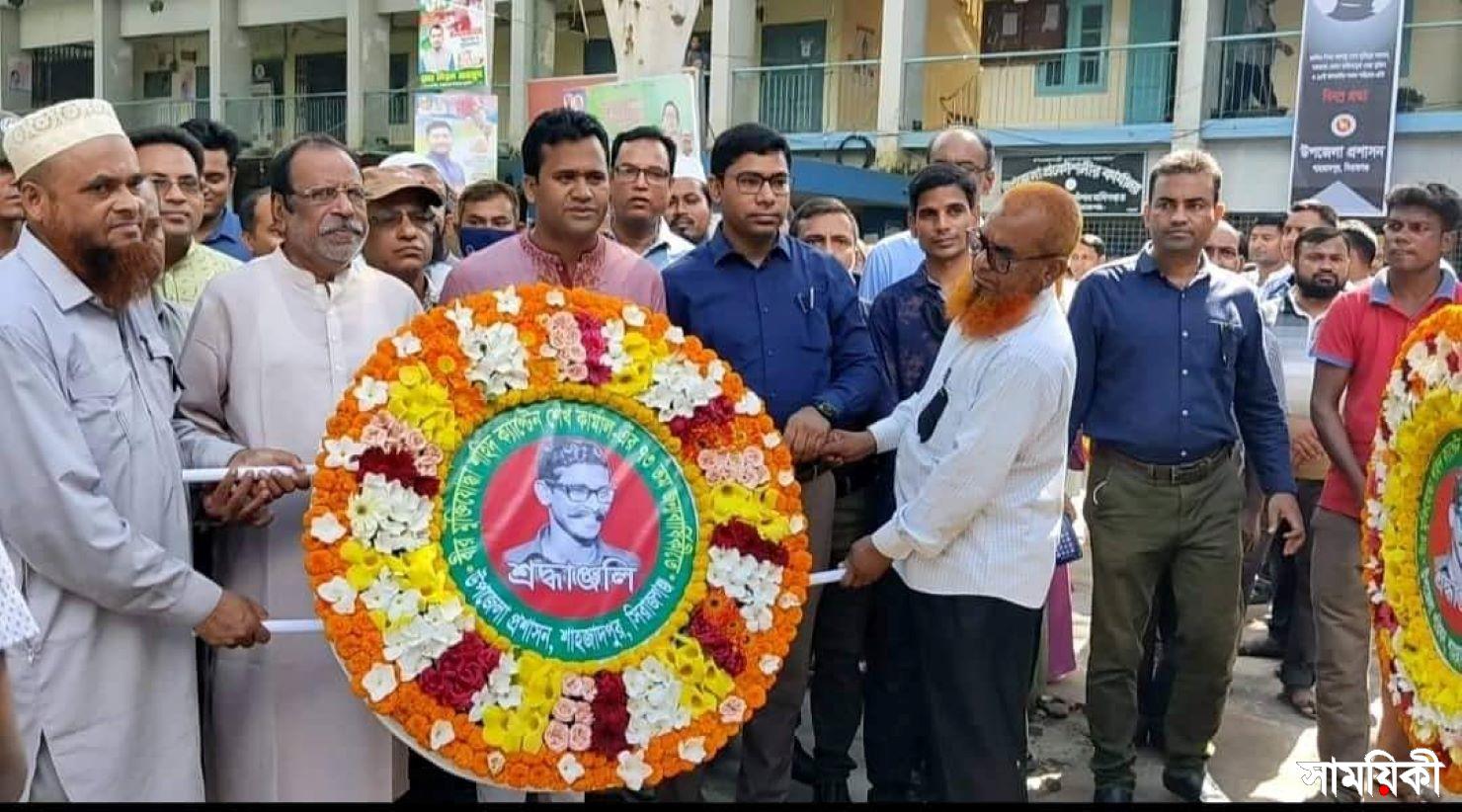 s শাহজাদপুরে বিনম্র শ্রদ্ধায় শহীদ শেখ কামালের জন্মদিন পালন