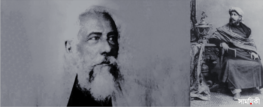 দেবেন্দ্রনাথ ঠাকুর মহর্ষির মহাবিদ্রোহকালীন মহাপরিভ্রমণ...