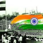 ভারত ভারত: রাজনীতির সেকাল আর একাল (দ্বিতীয় পর্ব)