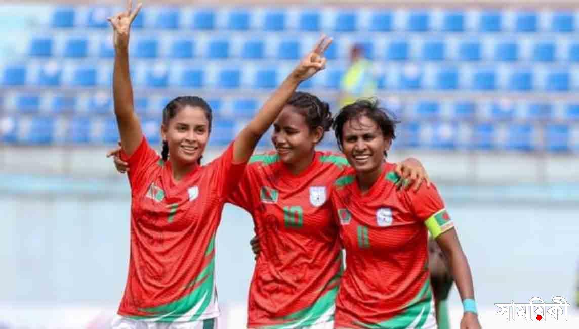 footbal meye সাফ জয়ী বাংলাদেশ নারী ফুটবল দলকে অর্ধকোটি টাকা পুরস্কার বিসিবির