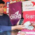 mobile banking bkash বাংলাদেশে মোবাইল ব্যাংকিংয়ে মাসিক লেনদেন ১.১১ লাখ কোটি টাকার বেশি