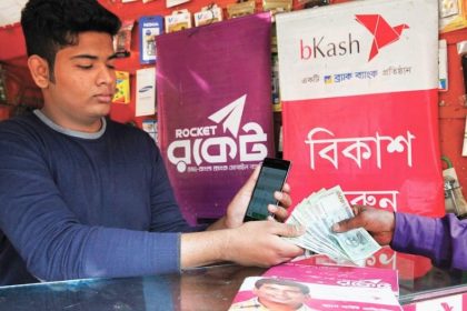 mobile banking bkash বাংলাদেশে মোবাইল ব্যাংকিংয়ে মাসিক লেনদেন ১.১১ লাখ কোটি টাকার বেশি