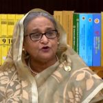 pm 1 বাংলাদেশ-ভারত সম্পর্কের ক্ষেত্রে নতুন দিগন্তের সূচনা হয়েছে: শেখ হাসিনা