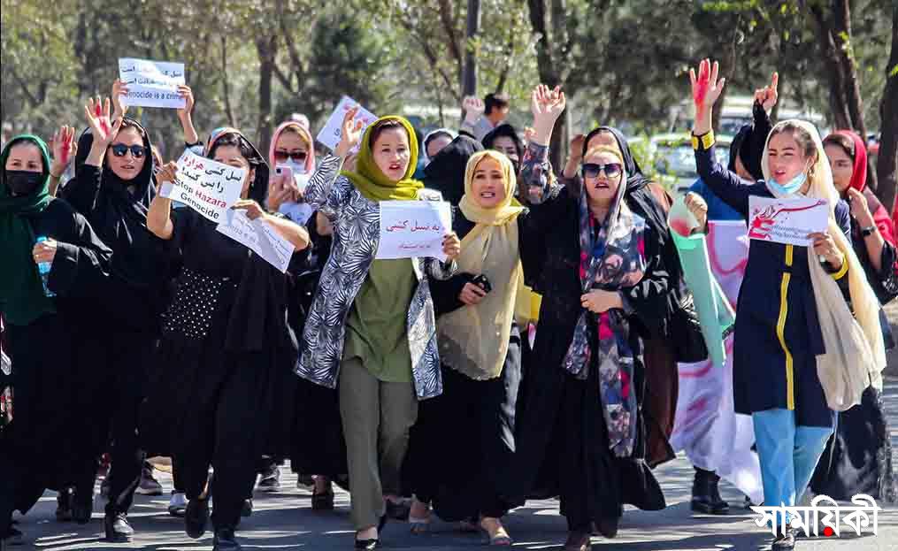 নারী শিক্ষার বিরুদ্ধে আফগানিস্তানে আরও কঠোর তালেবান