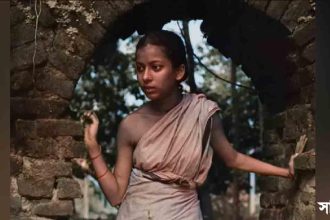 cobi সর্বকালের সেরা ভারতীয় চলচ্চিত্রের স্বীকৃতি পেলো সত্যজিৎ রায়ের ‘পথের পাঁচালী’
