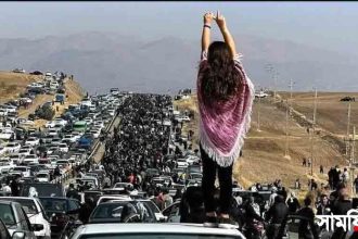 iran 8 ইরানজুড়ে বিক্ষোভে নিরাপত্তা বাহিনীর হাতে এ পর্যন্ত ৩২৬ জন নিহত হয়েছে