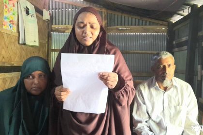 rampal বাংলাদেশ: রামপালে স্কুল শিক্ষ্ক স্বামীর বিরুদ্ধে নির্মম নির্যাতনের অভিযোগে স্ত্রীর সংবাদ সম্মেলন