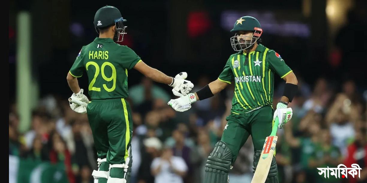 pakistan 1 টি-টোয়েন্টি বিশ্বকাপ: নিউজিল্যান্ডকে বিদায় করে ফাইনালে পাকিস্তান