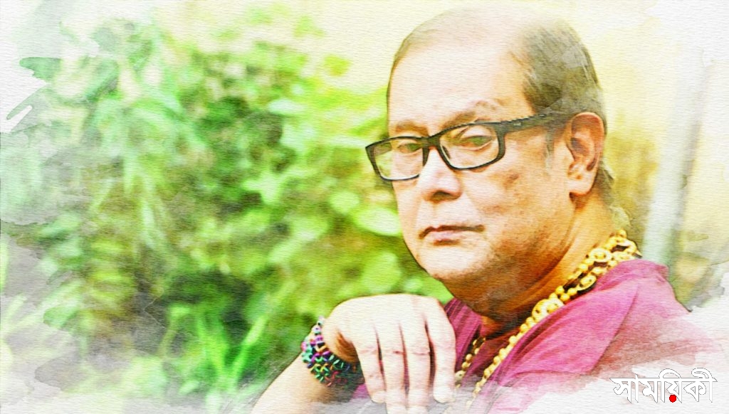 নিস্তব্ধ সান্তনা, কবি হেলাল হাফিজ, লুলু মারজান এবং অন্যান্য কবিতা 38 নিস্তব্ধ সান্তনা, কবি হেলাল হাফিজ, লুলু মারজান এবং অন্যান্য কবিতা
