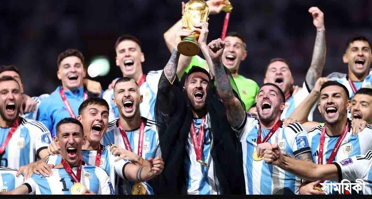 argentina 2 ফুটবল বিশ্বকাপ: ৩৬ পর ফের চ্যাম্পিয়ন আর্জেন্টিনা