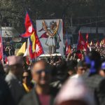 nepal নেপালে রাজতন্ত্র ফিরিয়ে আনতে হাজারও মানুষের বিক্ষোভ