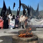 ভারতের জি২০ বৈঠকের বিরুদ্ধে পাকিস্তান শাসিত কাশ্মীরে প্রতিবাদ