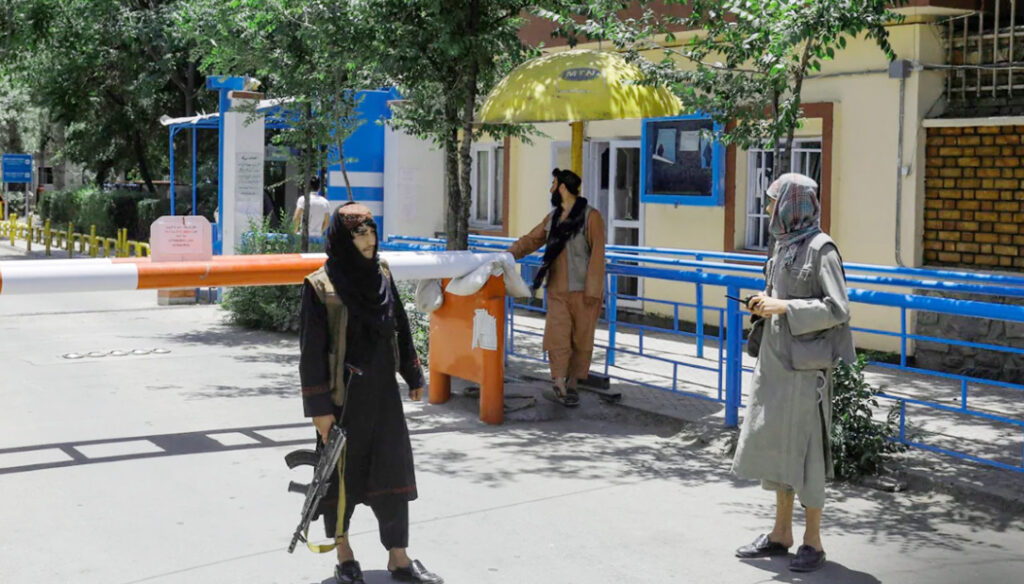 আফগানিস্তানে খুনের দায়ে জনসম্মুখে গুলি চালিয়ে মৃত্যুদণ্ড কার্যকর