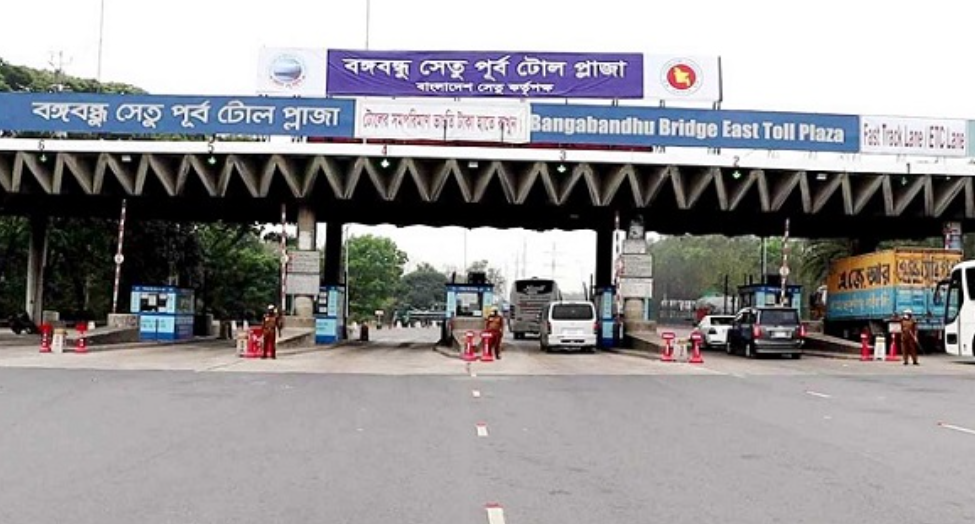 বঙ্গবন্ধু সেতুতে ২৪ ঘণ্টায় আড়াই কোটি টাকার টোল আদায়