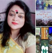Profile picture of মনিঞ্জির সান্যাল